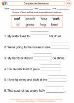 English Language Arts - First Grade - Worksheet: Complete the Sentences