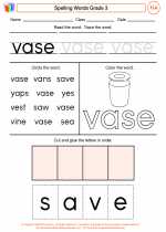 English Language Arts - Third Grade - Worksheet: Spelling Words