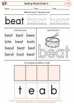 English Language Arts - Third Grade - Worksheet: Spelling Words