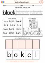 English Language Arts - Third Grade - Worksheet: Spelling Words