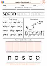 English Language Arts - Third Grade - Worksheet: Spelling Words