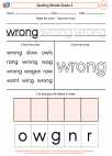 Spelling Words