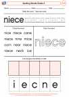 Spelling Words