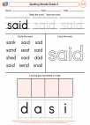 Spelling Words