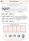 Spelling Words