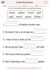 English Language Arts - First Grade - Complete Sentences - Worksheet: Complete the Sentences