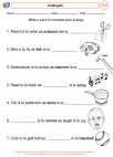 English Language Arts - Fourth Grade - Worksheet: Analogies